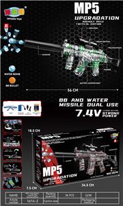 Soft bullet gun / Table Tennis gun - OBL10237372