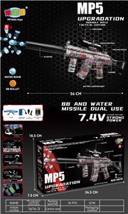 Soft bullet gun / Table Tennis gun - OBL10237373