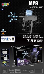 Soft bullet gun / Table Tennis gun - OBL10237380