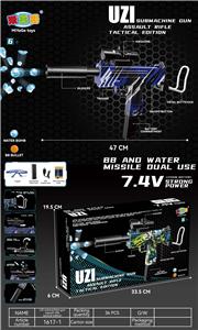 Soft bullet gun / Table Tennis gun - OBL10237386