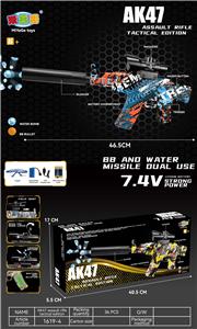 Soft bullet gun / Table Tennis gun - OBL10237399