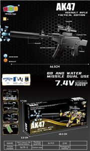 Soft bullet gun / Table Tennis gun - OBL10237400
