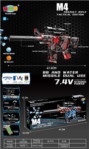 Soft bullet gun / Table Tennis gun - OBL10237401