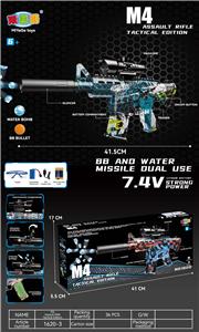Soft bullet gun / Table Tennis gun - OBL10237403
