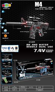 Soft bullet gun / Table Tennis gun - OBL10237404