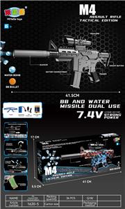 Soft bullet gun / Table Tennis gun - OBL10237405