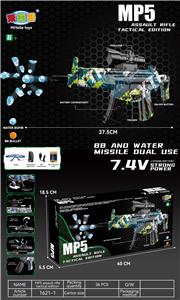Soft bullet gun / Table Tennis gun - OBL10237406