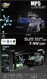 Soft bullet gun / Table Tennis gun - OBL10237407