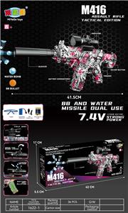 Soft bullet gun / Table Tennis gun - OBL10237411