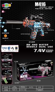 Soft bullet gun / Table Tennis gun - OBL10237413