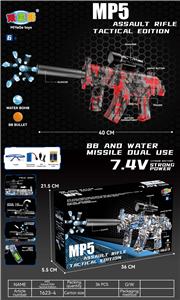 Soft bullet gun / Table Tennis gun - OBL10237419