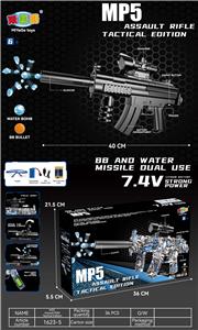 Soft bullet gun / Table Tennis gun - OBL10237420