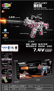 Soft bullet gun / Table Tennis gun - OBL10237426