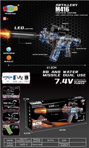 Soft bullet gun / Table Tennis gun - OBL10237427