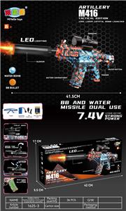 Soft bullet gun / Table Tennis gun - OBL10237428