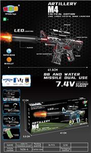 Soft bullet gun / Table Tennis gun - OBL10237434