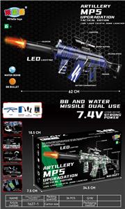 Soft bullet gun / Table Tennis gun - OBL10237436