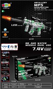 Soft bullet gun / Table Tennis gun - OBL10237437