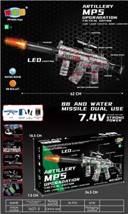 Soft bullet gun / Table Tennis gun - OBL10237438
