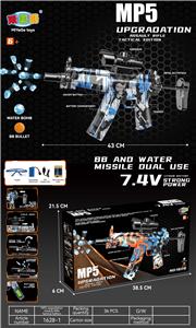Soft bullet gun / Table Tennis gun - OBL10237441