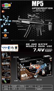 Soft bullet gun / Table Tennis gun - OBL10237445