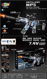 Soft bullet gun / Table Tennis gun - OBL10237446
