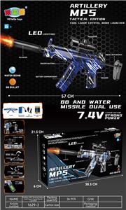 Soft bullet gun / Table Tennis gun - OBL10237447
