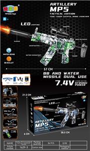 Soft bullet gun / Table Tennis gun - OBL10237448