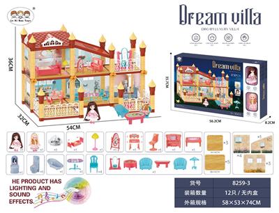 House / villa / castle suite - OBL10237500