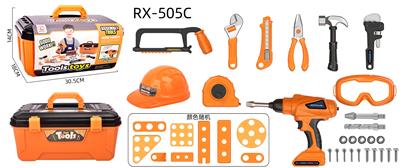 工具系列 - OBL10237803