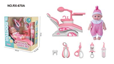 DoctorToy - OBL10237821