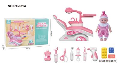 DoctorToy - OBL10237822