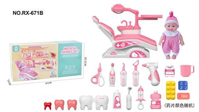 DoctorToy - OBL10237823