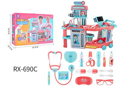 DoctorToy - OBL10237839