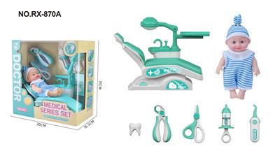 DoctorToy - OBL10237866