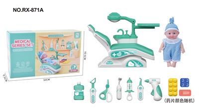 DoctorToy - OBL10237867