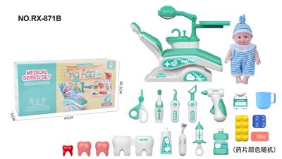 DoctorToy - OBL10237868