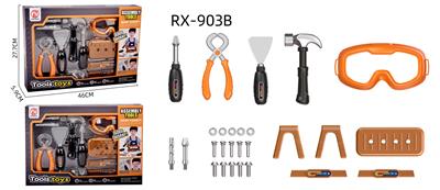 工具系列 - OBL10237895