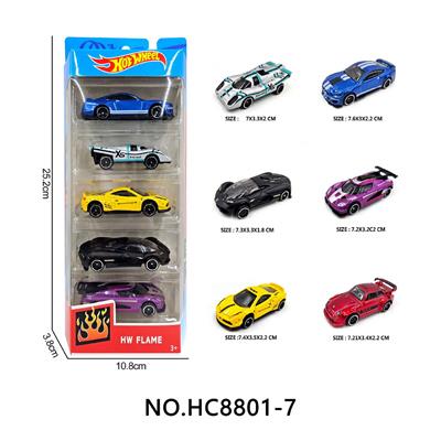 1:64合金车5只条装(侵权) - OBL10237897