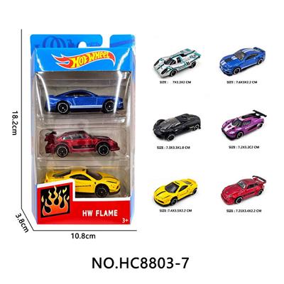 1:64合金车3只装(侵权) - OBL10237898