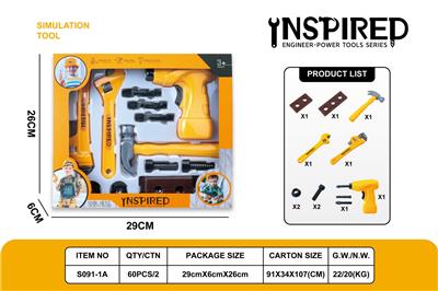 TOOL SERIES - OBL10237954