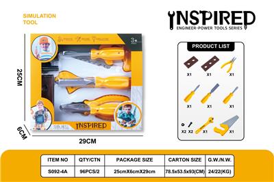 TOOL SERIES - OBL10237963