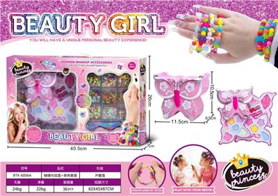 Beauty set - OBL10238001