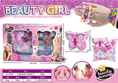 Beauty set - OBL10238002