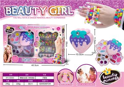 Beauty set - OBL10238004