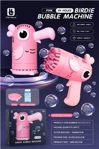 BUBBLE SET - OBL10238101
