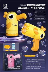 BUBBLE SET - OBL10238102