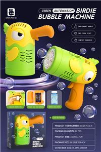 BUBBLE SET - OBL10238108