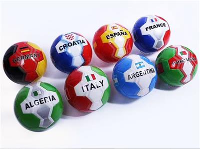 Basketball / football / volleyball / football - OBL10238425