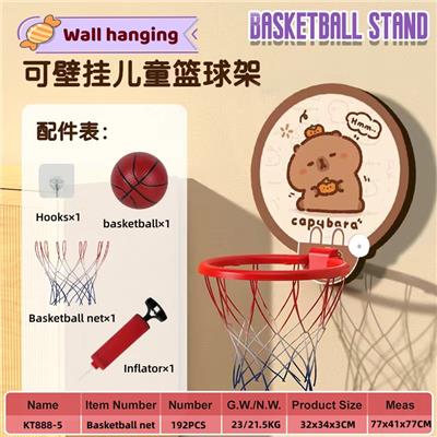 挂壁篮球板/投篮架 - OBL10238543